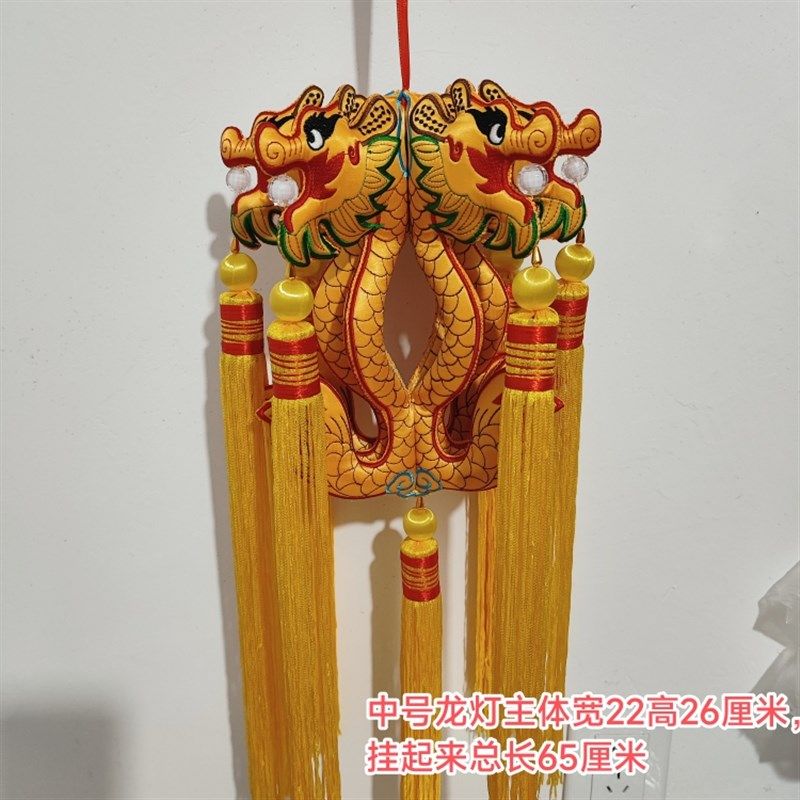 中号龙宫中国风刺绣挂件庆阳香包中国特色礼品民间手工艺品