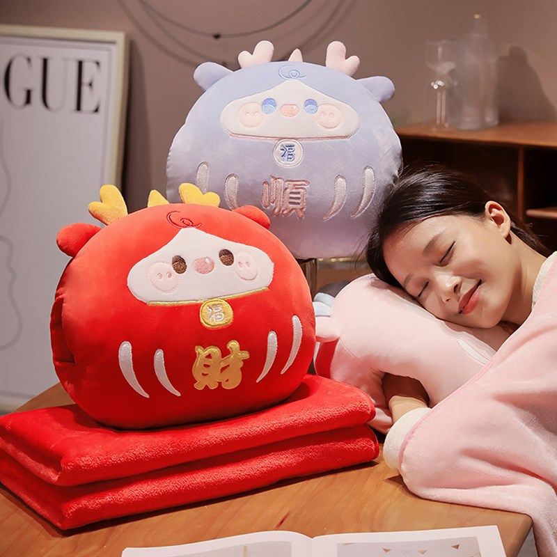 0龙年吉祥物抱枕被子两用毯子二合一室午睡枕公司新年礼品,居家布艺,抱枕被,淘宝优惠券,粉丝福利购,淘宝优惠卷