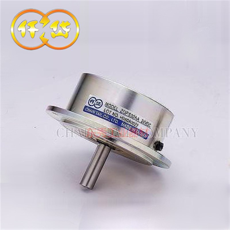 仟岱ZOP系列 精密线切割配件磁粉小型电磁刹车制动器24V