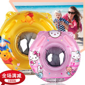 宝宝婴儿童男童女童坐艇游泳圈游艇坐圈带网兜维尼熊猫