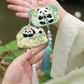 0香囊刺绣熊猫挂脖香包荷包古风挂件香袋汉服配饰创意