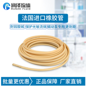 蠕动泵圣戈班耐高温腐蚀医疗食品级硅胶橡胶管