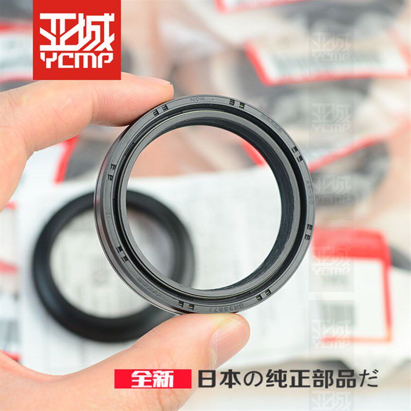 非双 非洲双缸 前减震避震油封