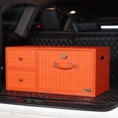 汽车后备箱储物箱子密码 锁抽屉收纳箱后背整理置物盒车载商务