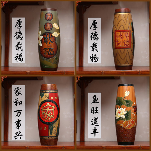新中式陶瓷老板室博古架高装饰品创意玄关书柜小工艺品