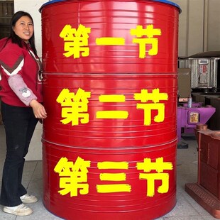 家用红色加厚粮仓组合装粮食储存稻谷小麦玉米铁皮食品级无毒储谷