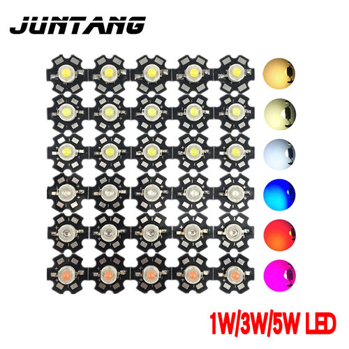 大功率LED灯珠1W3W5W白光红绿紫
