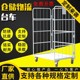 物流台车可折叠仓储笼快递车周转装 卸车快递笼车搬运工具网格手推