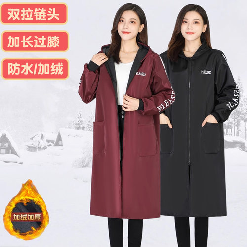水加绒加厚罩衣女加长款油围裙厨房家用工作服男大褂