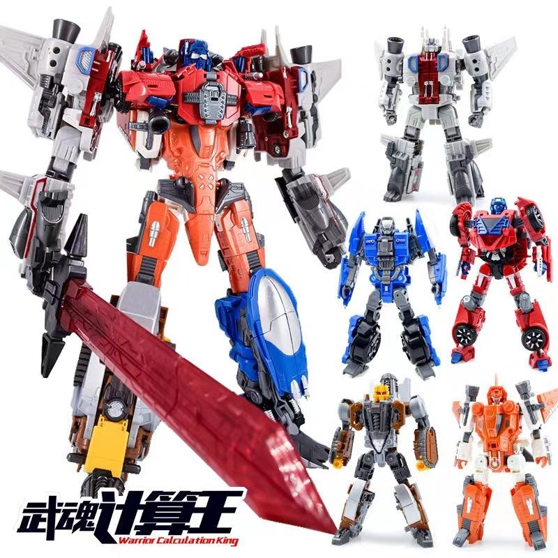 清仓处理变形机器人武魂计算王五合体套装 棘雷风焰瀑击儿童玩具