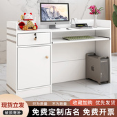 收银台店铺小型柜台吧台现代简约前台接J待台饭店美容美发店收银