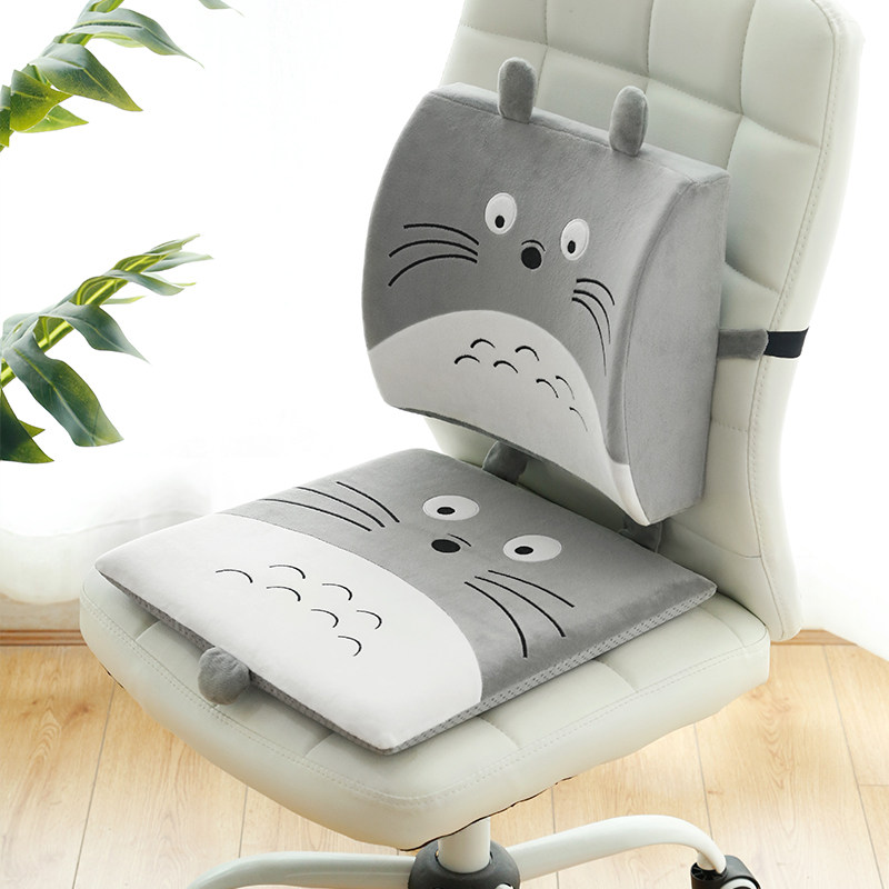 记忆棉寝室坐垫靠垫一体靠背垫室座椅腰靠椅护腰护臀装