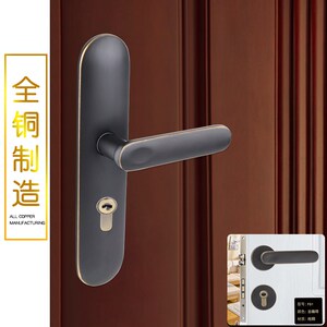 金喜多静音消声通用全铜黑色别墅豪华门分体家用门锁