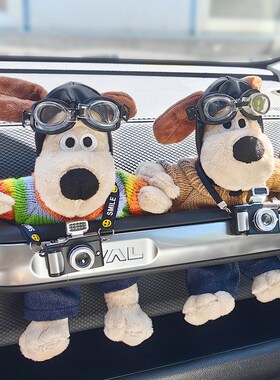 掌门狗车载公仔坦克00哈佛哈弗大狗副驾驶拉手玩偶车内饰品