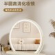 梳妆台化妆镜fLed带灯镜子桌面台式 化妆镜网红卧室ins风大号梳妆