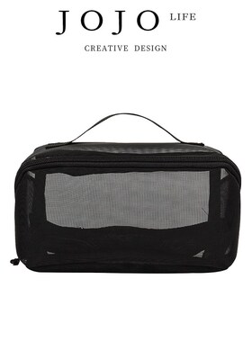 JOJOS L. PD.grotto.化妆品收纳包手提网纱韩版时尚便携  岩洞