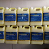 0壶 哥瑞特 整箱 升级加蜡款 自助洗车店自助洗车机使用 洗车液