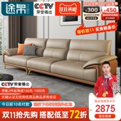 真皮沙发客厅简约现代头层牛皮三人位直排小户型四人
