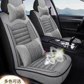 五菱宏光e座套电动车布坐套可爱亚麻汽车坐垫四季 通用