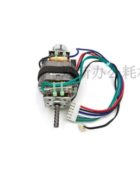 盆景碎纸机电机319/719/629/519/3P27B/4P23/318/6129马达等配件