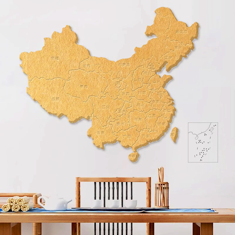 旅行打卡地图足迹照片墙面风装饰毛毡板室布置免打孔墙贴,家居饰品,文化墙贴,淘宝优惠券,粉丝福利购,淘宝优惠卷