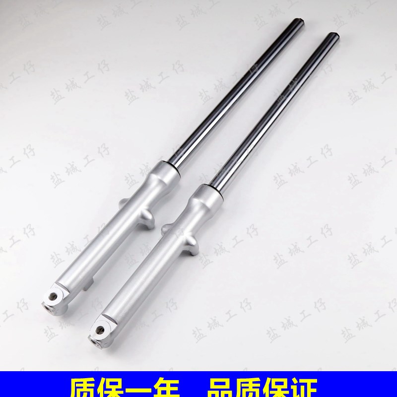 适用锐爽EN125-2-2A-2F 3A/3E/3F/150摩托车前减震 前叉 前避震器