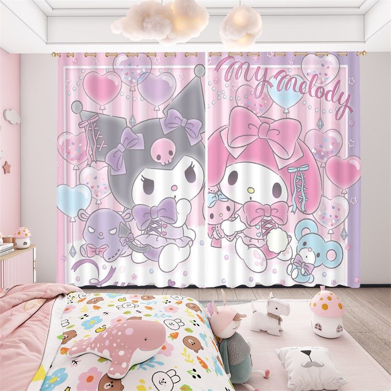 库洛米窗帘布全遮光挂钩款儿童房女孩卧室公主风美乐蒂挂帘