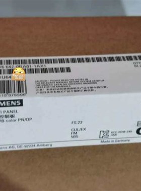 议价6AV6642-0BA01-1AX1  6AV6 642-0