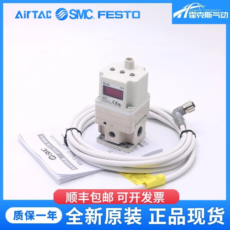 SMC电气阀比例阀激光切割机ITV1050/2050/3050-312L012N/DC4-20MA