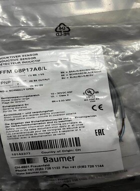 堡盟Baumer 接近开关IFFM 08P17A6L 订议价