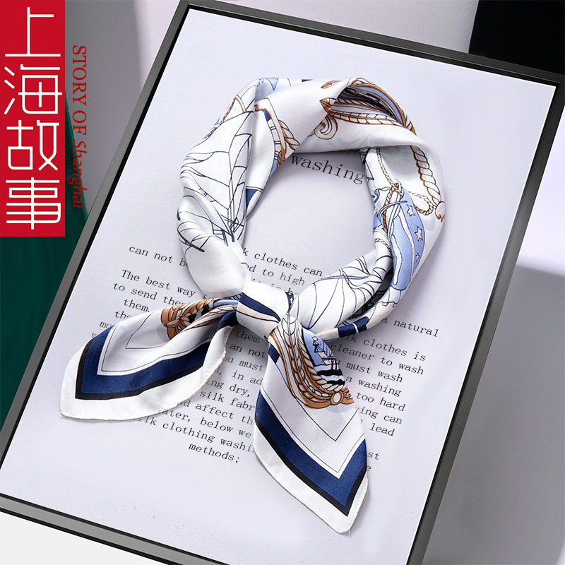 实用适合送给幼儿园女老师妈妈婆婆长辈生日的高档礼品