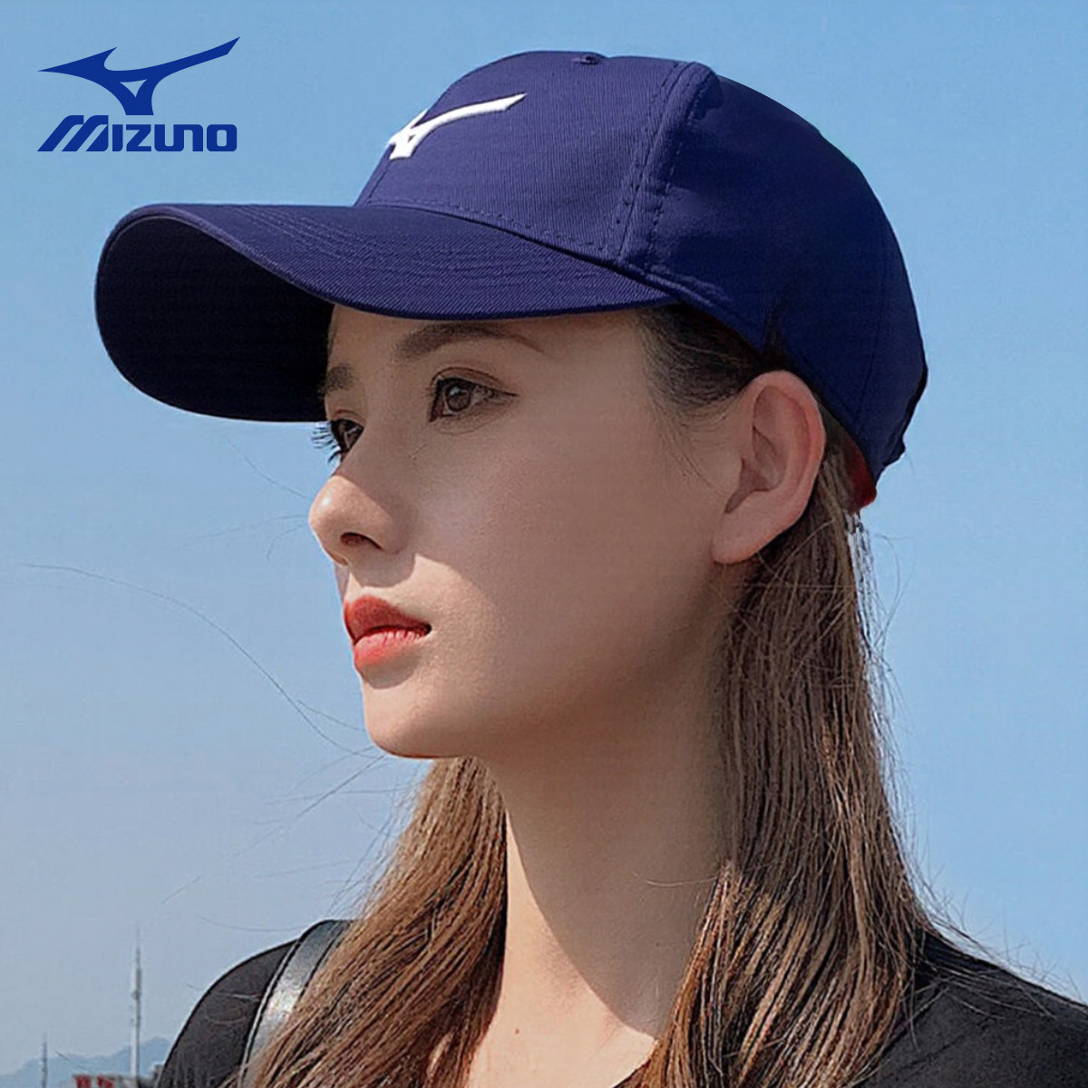 美津浓男女款专业运动帽