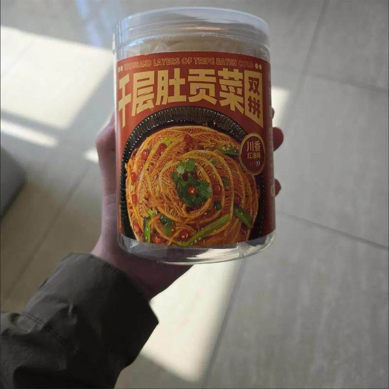 。冷吃千层肚红油毛肚贡菜