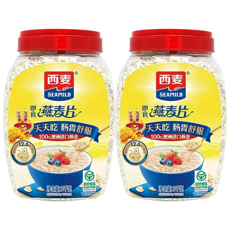 。纯燕麦片1000g桶装早餐
