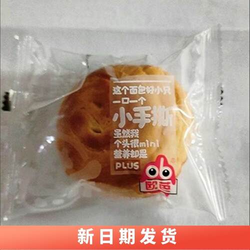 。麦豪哆手撕面包奶香味糕