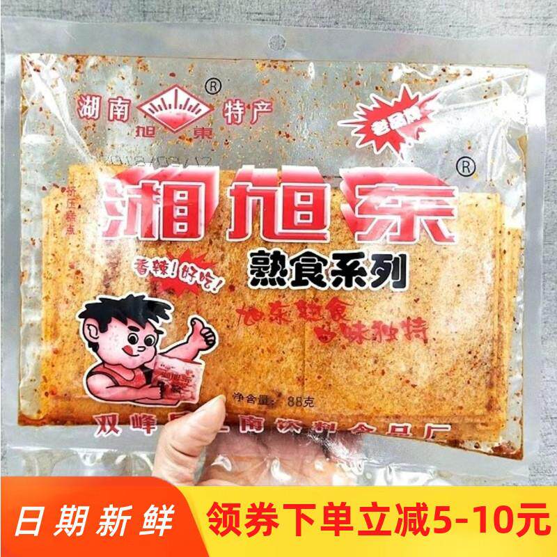 。湘旭东辣条麻辣片大辣片