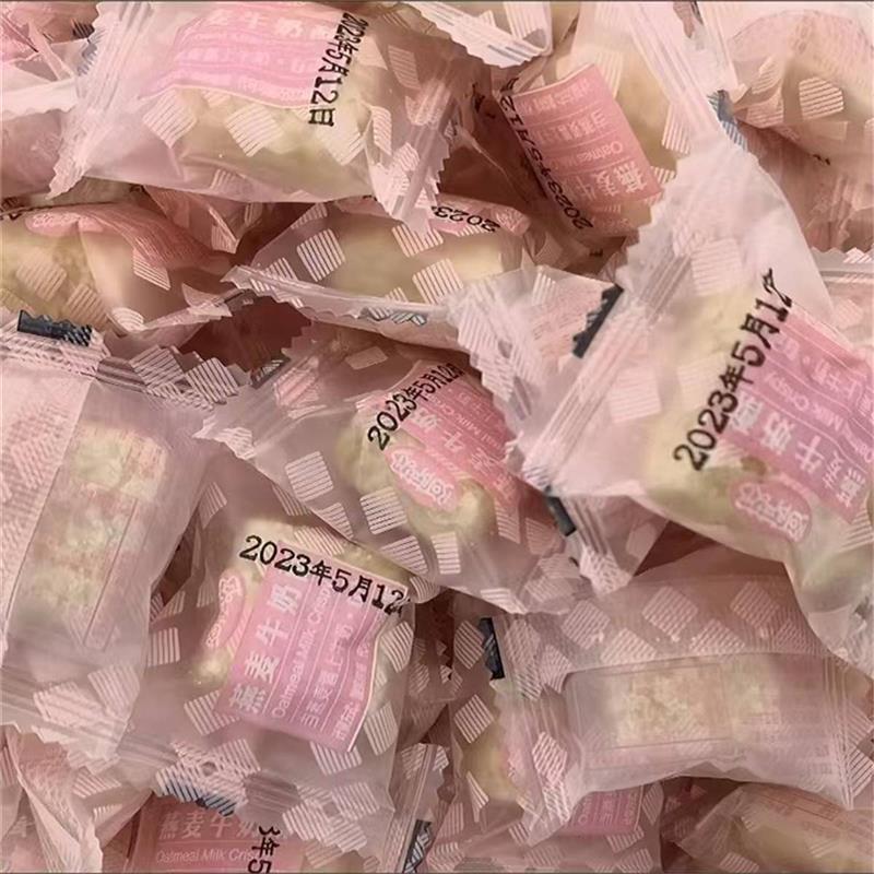 。阿萨奶牛奶燕麦酥巧克力