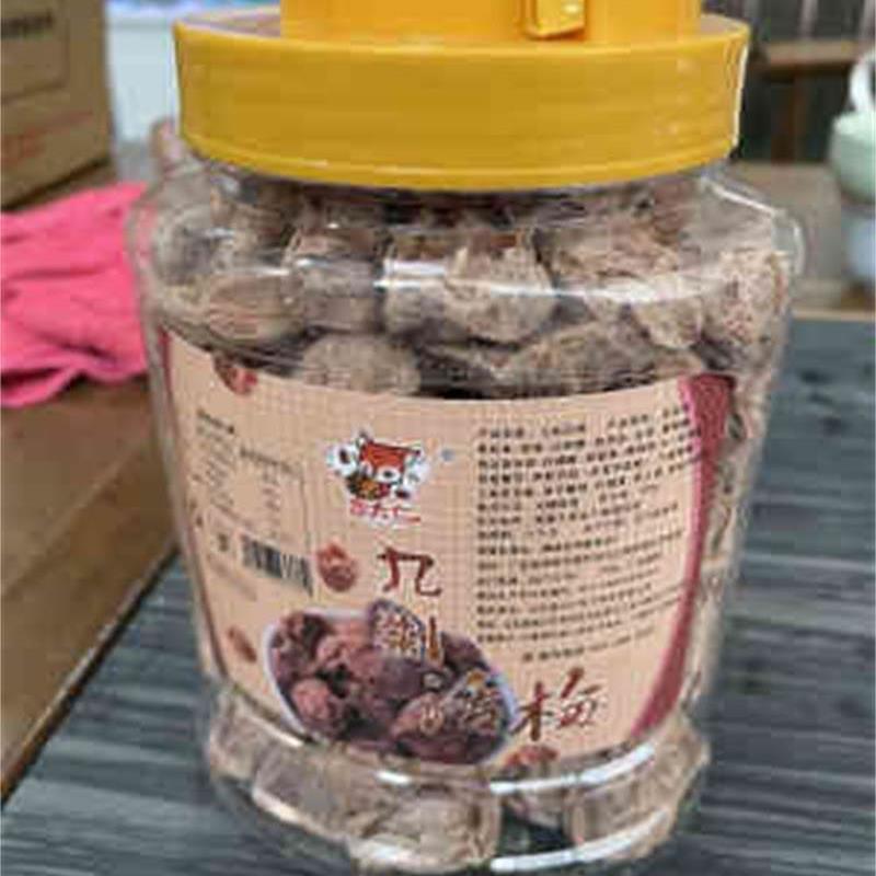 。蛮大仁话梅干500g罐装九
