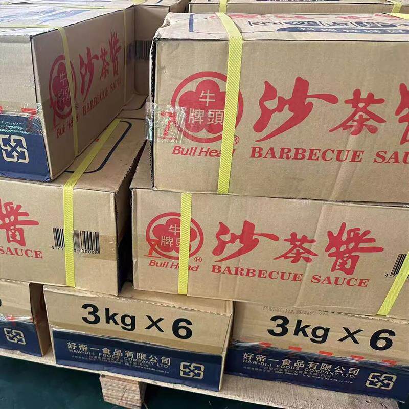 正宗台湾牛头牌沙茶酱3kg