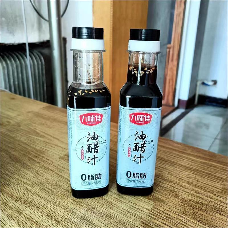 。0脂肪油醋汁268g/瓶日式