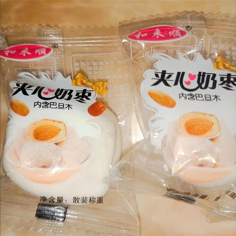 。板正和来顺奶酪枣夹杏仁