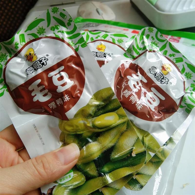 。新日期章鸭子毛豆散称香