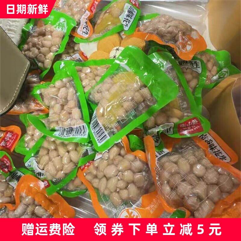 新货谭小泡卤香味山椒味水