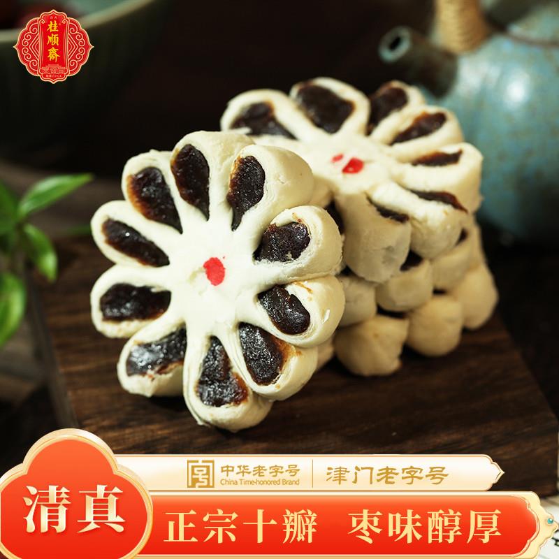 热销中华枣泥花酥清真老式