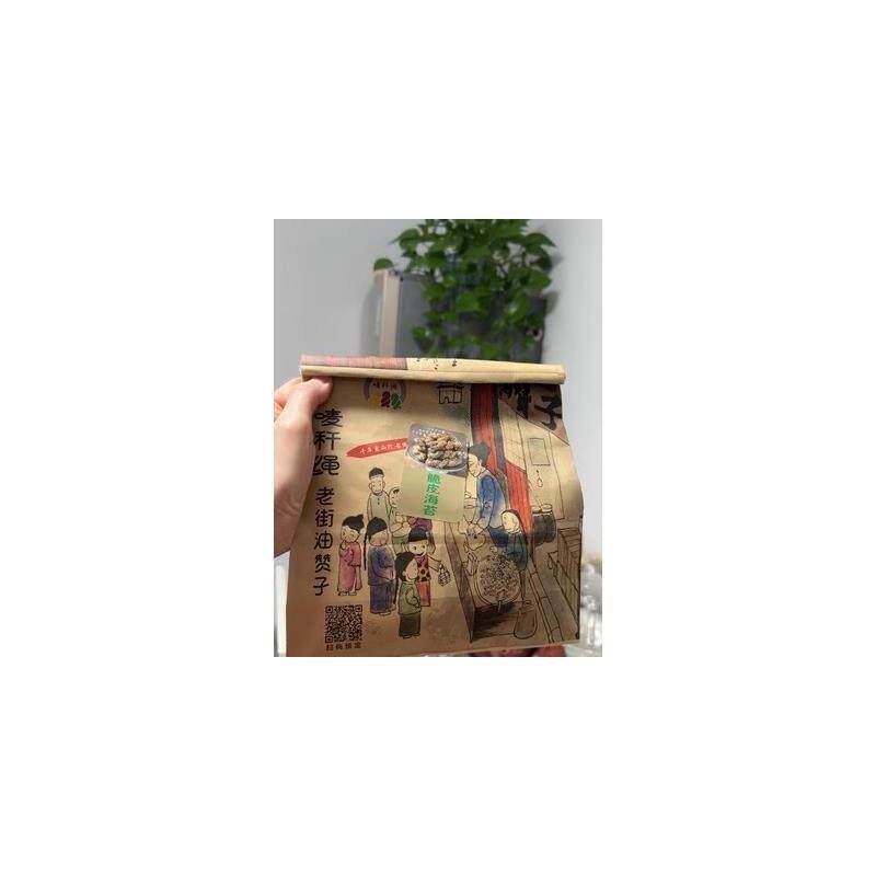 。@新疆包邮西藏新货新日期无锡老式麻花老街油赞子南长街解馋原