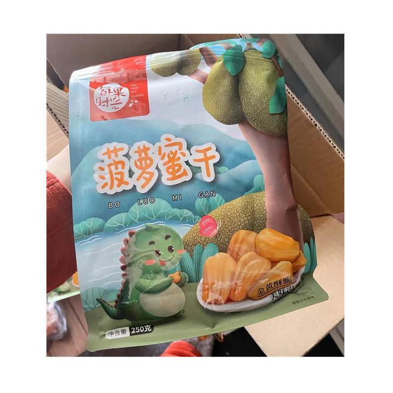 。每果时光菠萝蜜果干水果