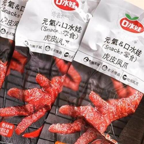 。虎皮凤爪大个香辣熟食卤