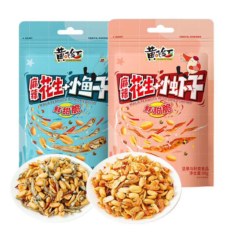 正宗黄飞红小鱼小虾麻辣花