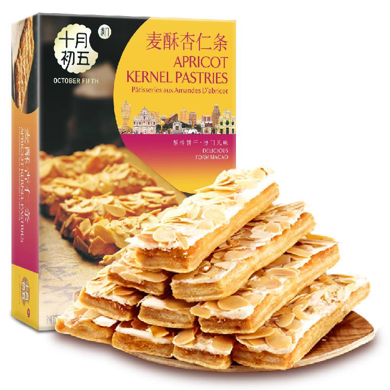 新货麦酥杏仁条200g饼干零