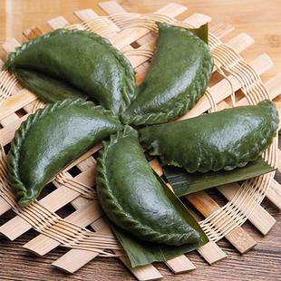 。手工青团艾草清明粿艾叶蒿子粑粑糯米糍粑糕点农家米果浙江特产